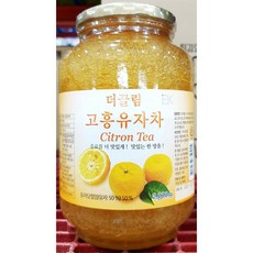 [Hi] 유자차(고흥 2k) X6 에이치하이