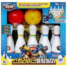 헬로카봇볼링