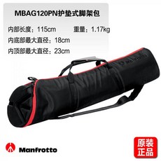 mbag120pn
