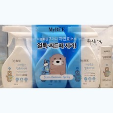마이비얼룩제거제핫딜