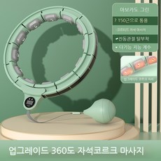 조이점프훌라우프