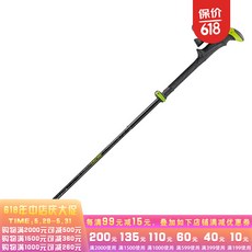 aa241f7f8cdc28cfd5959b9cb4b7388f57fda90d79265b5001340938e230.jpg