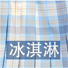 아기여름교복