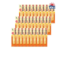[대림냉장] 튀긴새참바, 70g, 30개