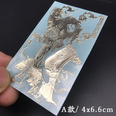 81295df5680dd48fb7431582ef4f23ef0a00a5a191b2b0f83bf8ba436d06.jpg