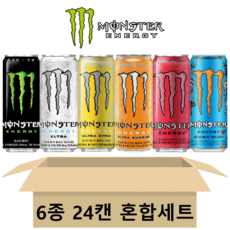 몬스터 에너지 혼합 6가지맛 355mlx24캔 그린4캔+울트라4캔+시트라4캔+파라다이스4캔+파이프라인4캔+망고로코4캔, 355ml, 24캔