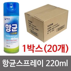 리빙굿 항.균스프레이 220ml x1박스 20개 곰팡이제거 YU+:1492.637_*//ML+Q, 1