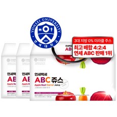 연세대학교 ABC주스 1위 진짜 맛있는 고농축 ABC 주스 100%, 70ml, 90개