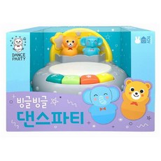 블루래빗빙글빙글