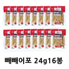 8ee8a5a76f6610d1561c4877ccd96f37fbf759be5fa05cdaf61b4da151b3.jpg