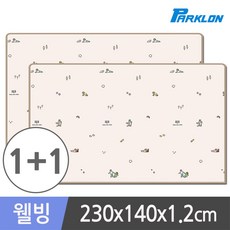 제로퍼제로매트
