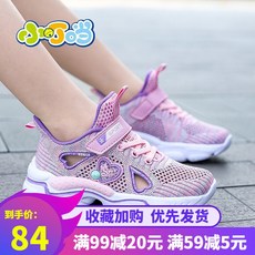 770c3357b5626dfc35abf950b674da2a7c6f1b669e898ff8d0573e6aafca.jpg