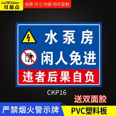 6e5ad8c49e53a7cc13440cc783b2f302ecf0d9a4b09e2f1fb02c28be95e8.jpg