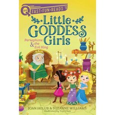 Persephone & the Evil King: Little Goddess Girls 6, Aladdin Paperbacks