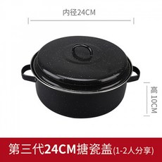 66f1da0c5dc98c7ba3f6c800b859a4863641b2e9f0e172c7d79d66b86916.jpg