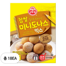 오뚜기 찹쌀미니도나스믹스 250G 쏘울푸드 홈캉스 완내스, 18개