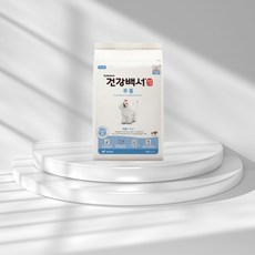 카길애그리퓨리나 뉴트리나 건강백서 푸들 2kg, 1g, 1개 - 건강백서푸들