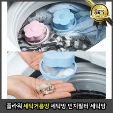 e83b55db29238b79524e43e5a8e24c679e7623815576c84e2c6cdc50da6f.jpg