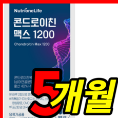 린콘트로