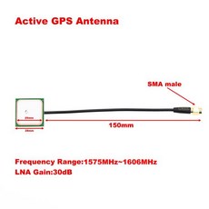 Quescan 외부 30dB 1575.42MHz 액티브 GPS 안테나 SMA 수 모듈 수신기용 내장 LNA 및 필터