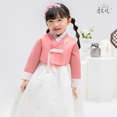 금동이한복 여노랑데이지 아동한복 여아한복