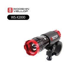 LED T5 자전거 줌 라이트 WS-X2000 - 전조등 후미등 핼멧 하이킹 야간라이딩 등산 캠핑 라이딩 실리콘, 랜덤발송