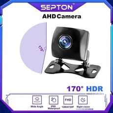 후방 카메라 SEPTON AHD 차량 170 ° 렌즈 풀 HD 야간 투시경 백업 후진 전, AHD camera, AHD camera