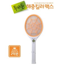 삼정 투버튼 해충킬러 맥스 전기 모기채 파리채