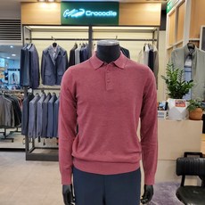 크로커다일니트모자