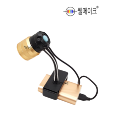 웰메이크 포켓 집어등 Ver2 10W 볼락 갈치 갑오징어 USB 보조배터리 휴대용 녹색, 1개