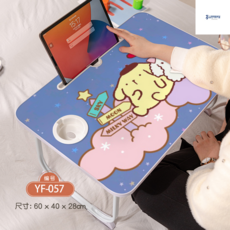 시나모롤공부상