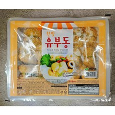 부산 깡통시장 유부동 1.4kg 한빛유부동 어묵탕 마라탕, 45g, 30개