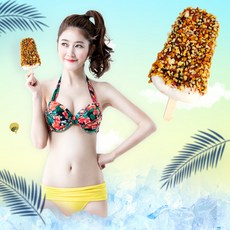 아이스크림자석