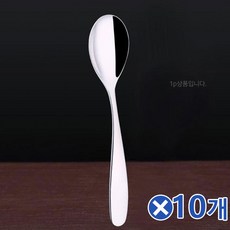 한경희광파오븐홈쉐프