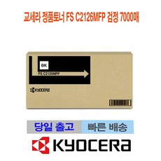 7c63776284f53c943f59299d77b2992843671f5b18cbd86a458bb045bb9e.jpg