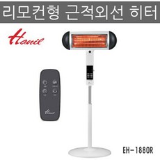 한일벽걸이히터