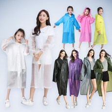 초경량 EVA 우비 우의 비옷 레인코트 등산 남자 여자 성인용 대형 소형 휴대용, 1개, 소형 핑크