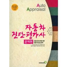 8b4c80a9a09ae92fc73ef170304cab2f126ccc94d171a0b15c3dad5e2233.jpg