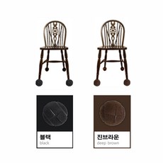 [프리미엄] 국민 테니스공 의자발커버 층간소음 방지 테니스공 의자발커버 3coor