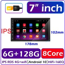 그랜저hg안드로이드오토