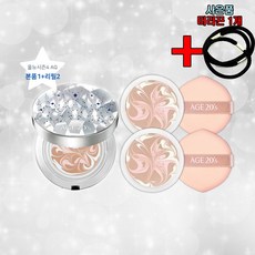 에이지투웨니스시즌4