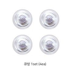 현수막바텐