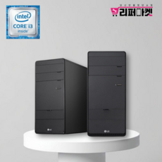 [A급리퍼] [LG] B80FV i3-10세대 (타워형) 램16G/SSD256G 업그레이드 가능 마우스+키보드+포트 증정 중고PC/리퍼PC/올인원PC/사무용PC, B80GV, WIN11 Home, 512GB, 16GB, 블랙