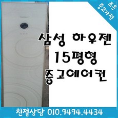 1836493bd0f93dcd3fcc7edd50bb8d379c507149bcbb58f06e38c8629ece.jpg