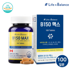 비타민B 활력비타민B 컴플렉스 영양제 비맥스 비타민b 1 2 3 5 6 7 9 12 비오틴 나이아신 판토텐산 엽산 고함량 에너지비타민 피로회복 종합영양제 직구, 1개, 100정