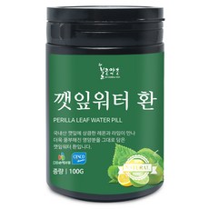 바라깻잎가격