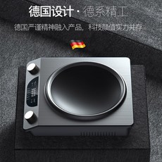 TINME 가정용 소형 다기능 웍 오목 유도 에너지 절약 스토브 3000W 220V, 영국, Silver