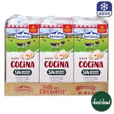 [BOX] Asturiana 아스투리아나 쿠킹크림, 6개, 1L
