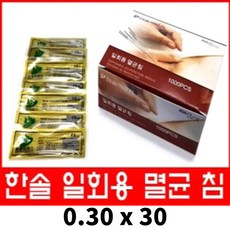 b857eccd3b561a60f923bf0480bfd300163e87b61329edb67e8addd91a1c.jpg
