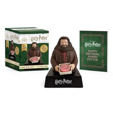 Harry Potter: Hagrid with Harry’s Birthday Cake (“You’re a Wizard Harry”): With Sound! (RP Minis), Harry Potter: Hagrid with Harr